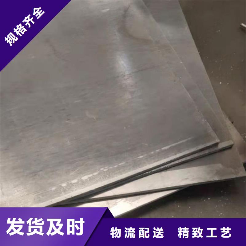 防护铅板厂家，现货