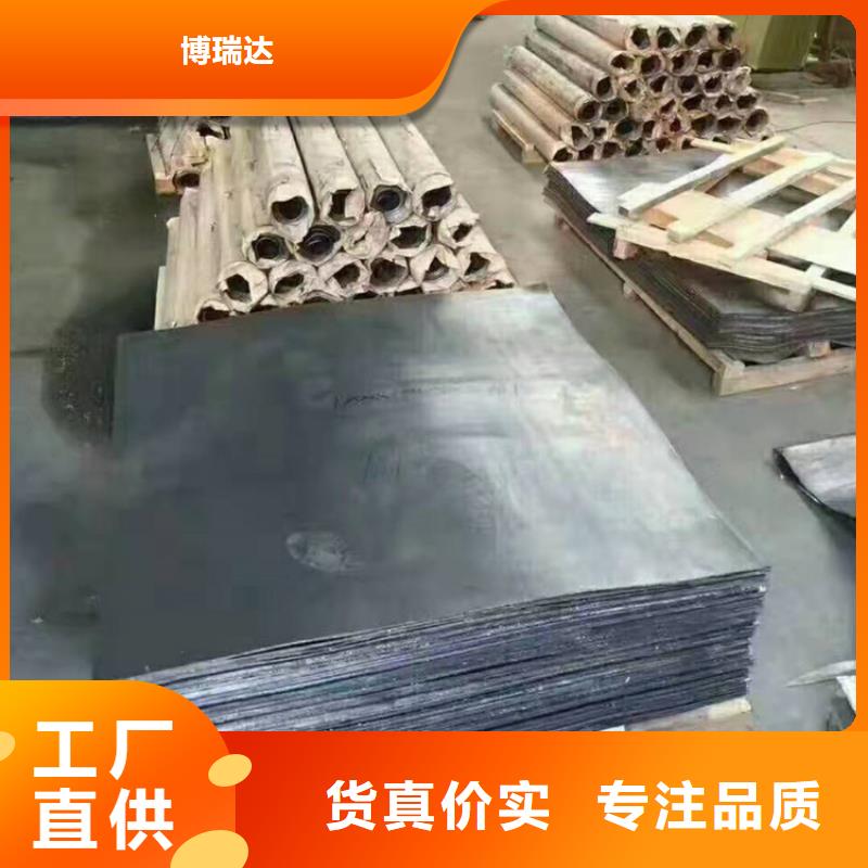 批发铅板厂家电话