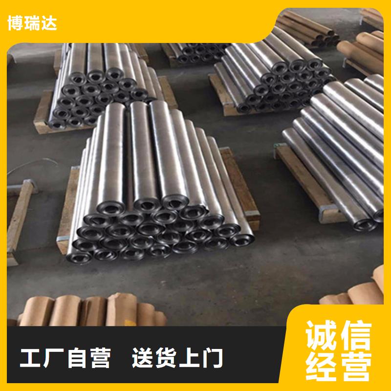 DR室铅板参数图文介绍