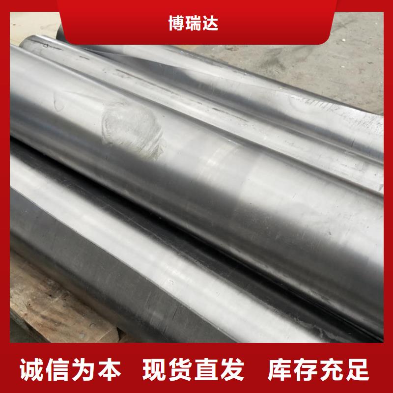 工业防护铅板专业供应商