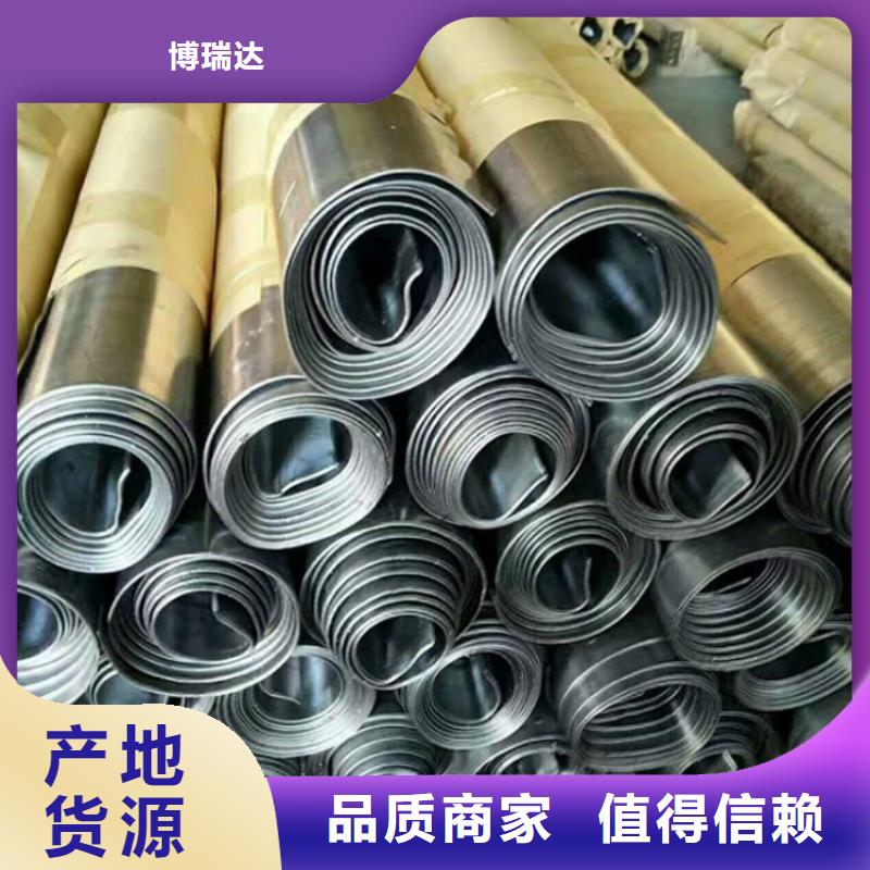 铅板多少钱一斤厂家-专心做产品