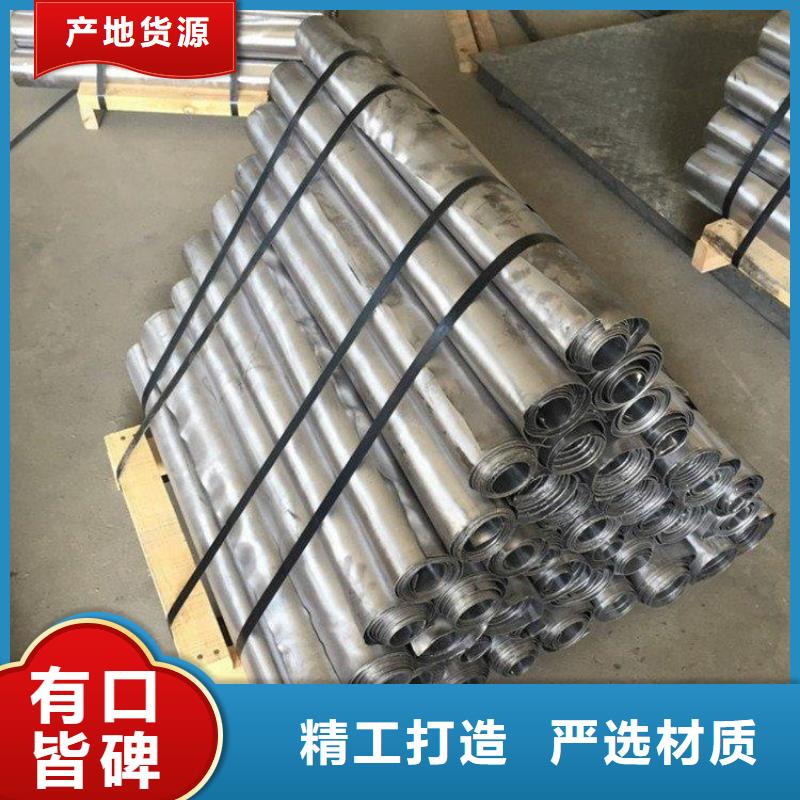信誉好的辐射防护工程厂家_质量保证