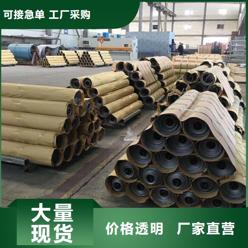 #放射防护铅板价格#-价格优惠