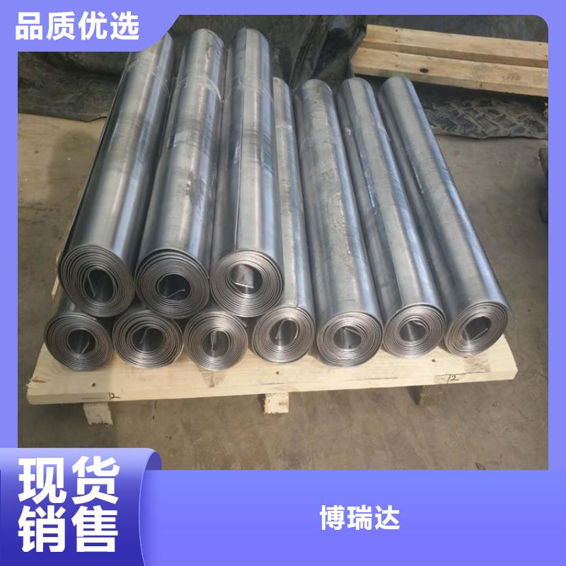 工业防护铅板自产自销
