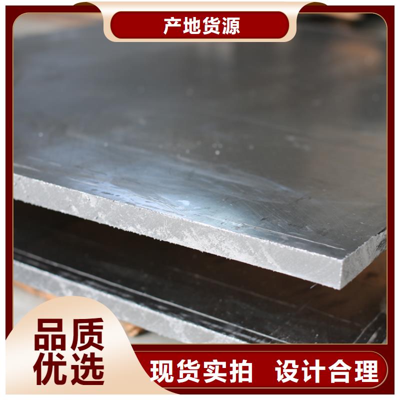 省心：薄铅板厂家