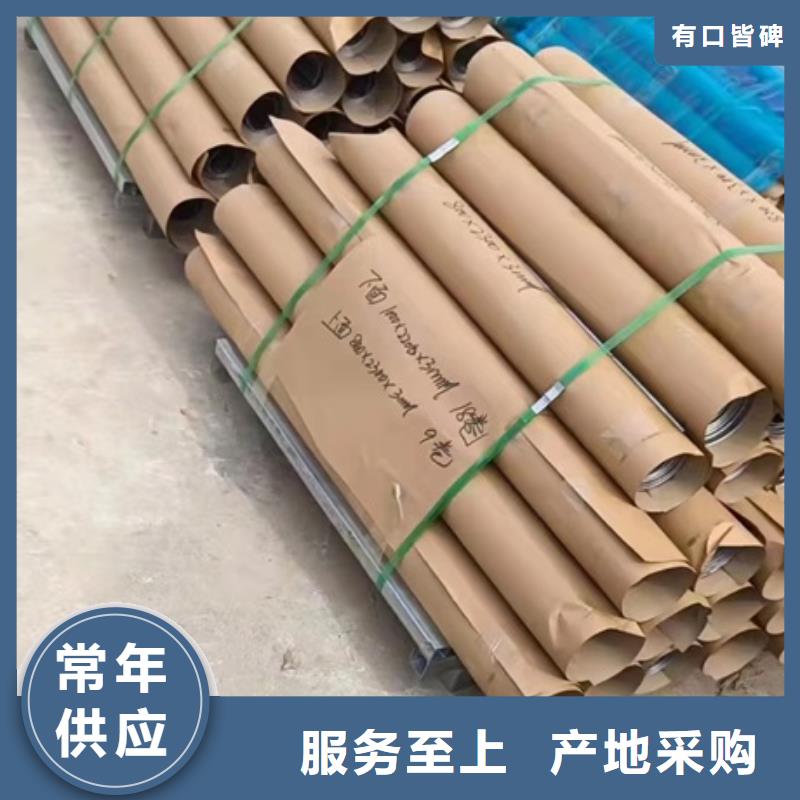 铅板价格多少1平方的厂家-博瑞达