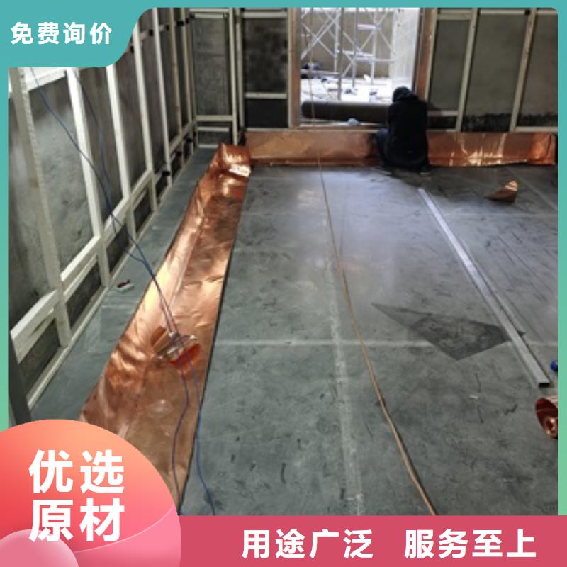 电磁屏蔽铅门的作用是什么