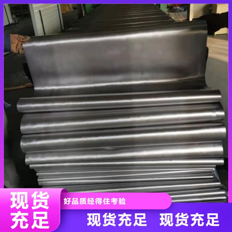 万宁市铅板厂家哪家好_保障