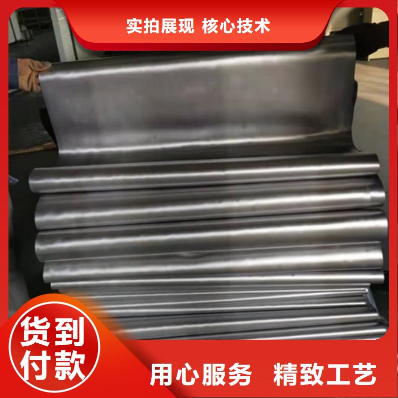 抗氧化铅板质量稳定