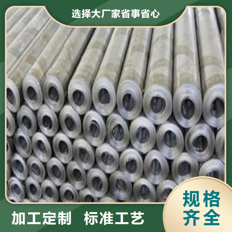 x射线防护铅板制作商