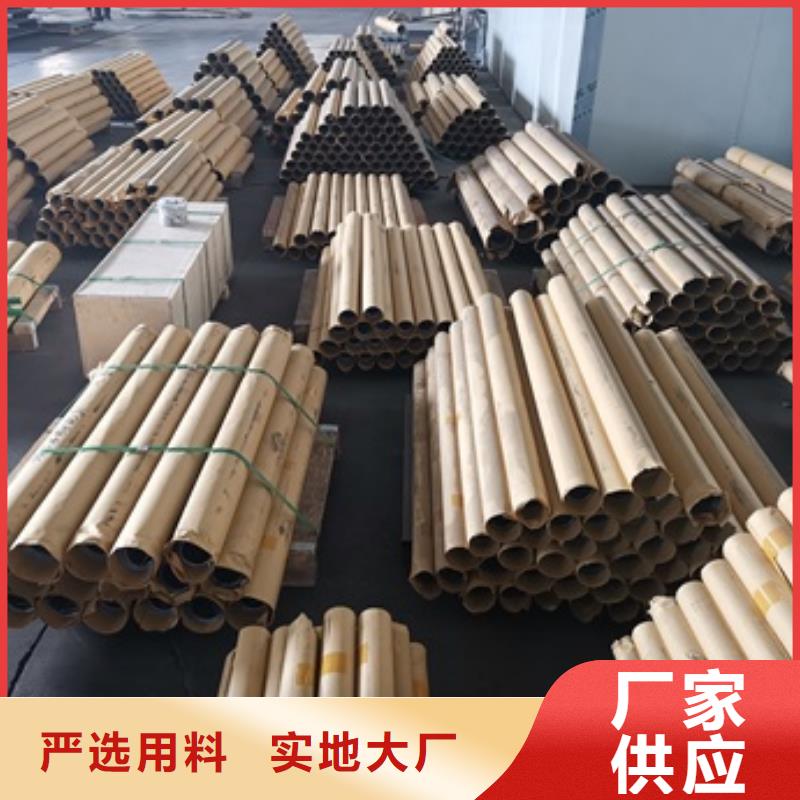 全景机房墙体铅板厂家，现货