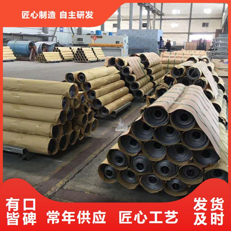 卖纯铅板的基地