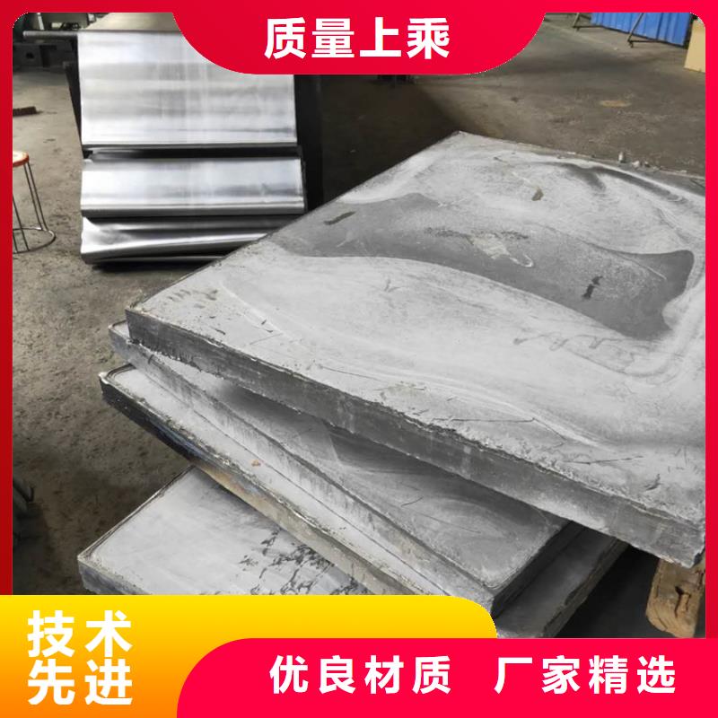 DR室铅板参数图文介绍