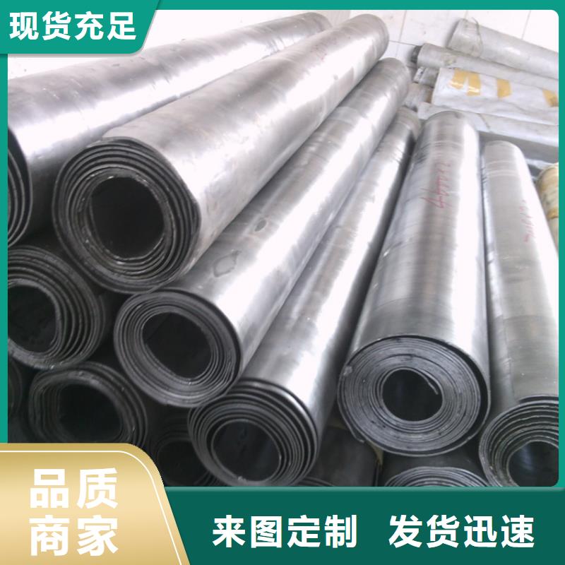 防辐射铅板定做量大价优