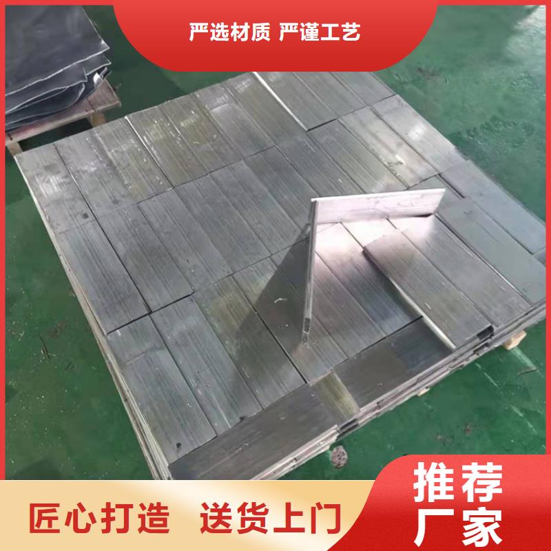 有现货的防射线铅板供货商