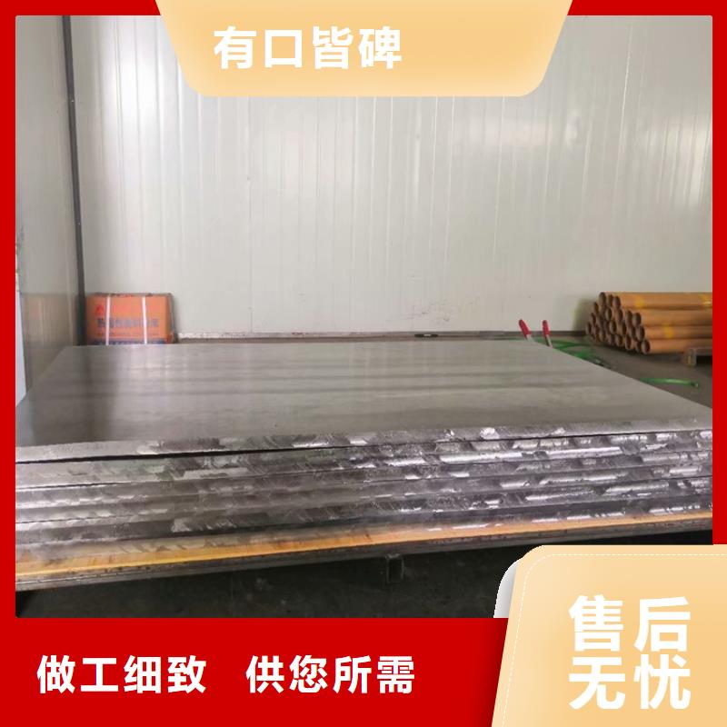 介入室铅板可靠的商家