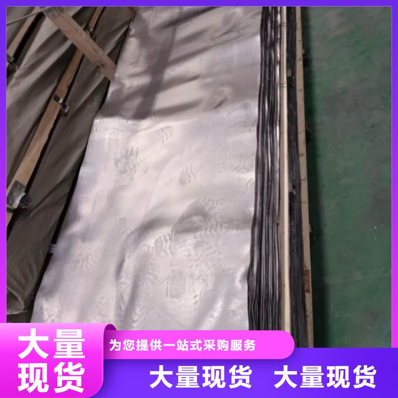 铅板价格多少1平方的厂家-博瑞达