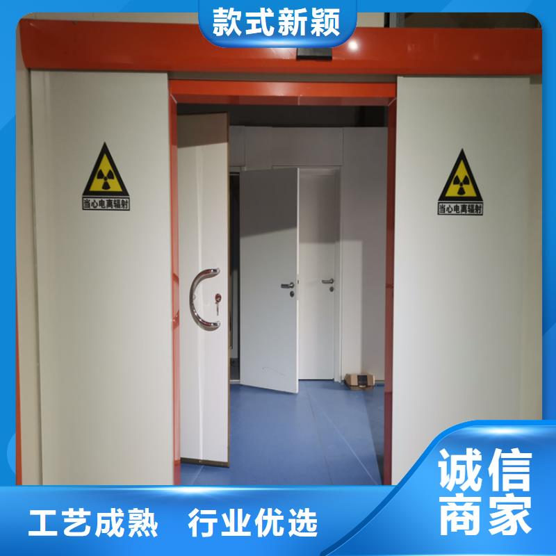厂家直销铅门铅板厂家