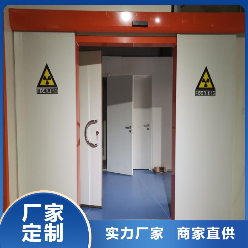 铝塑板铅门厂家规格齐全