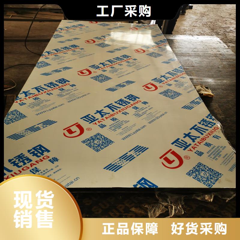 核医学辐射防护门_按需定制