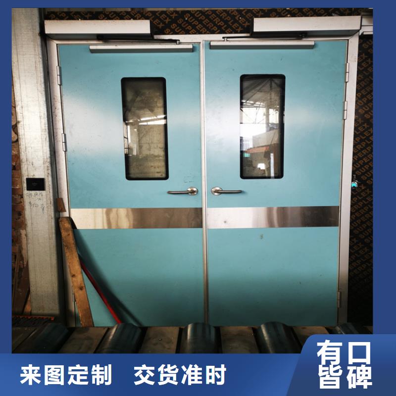 无损检查防护门性价比高