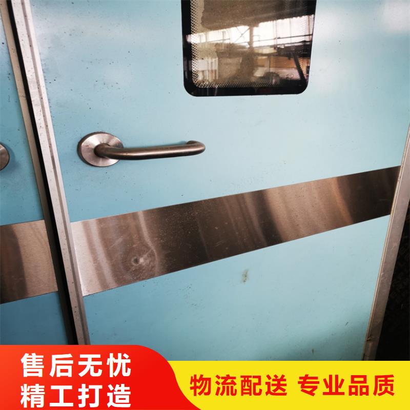 射线屏蔽门厂家如何选择