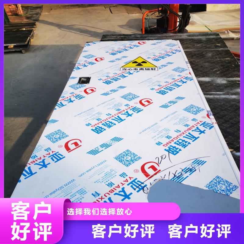 质量优的CBCT防辐射门厂家