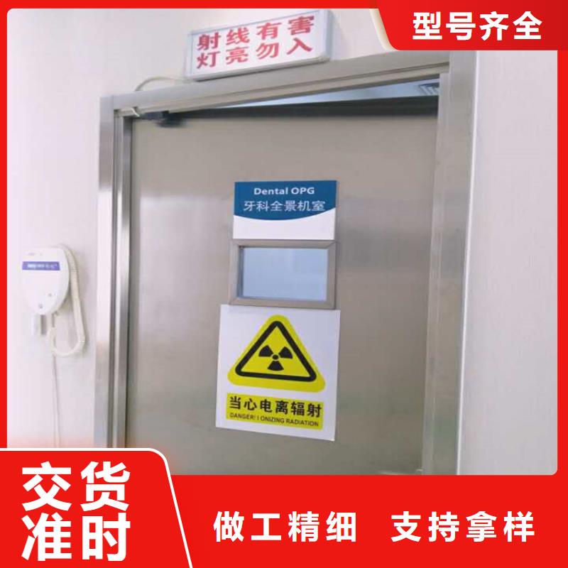 工业探伤铅门-全国接单
