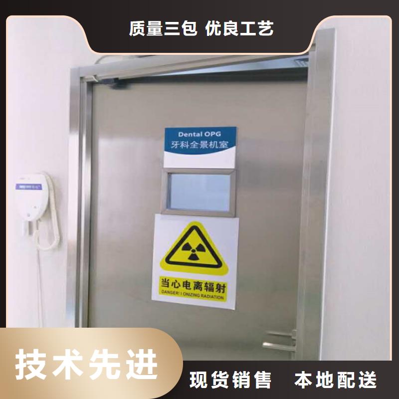 质优价廉的核医学辐射防护门公司