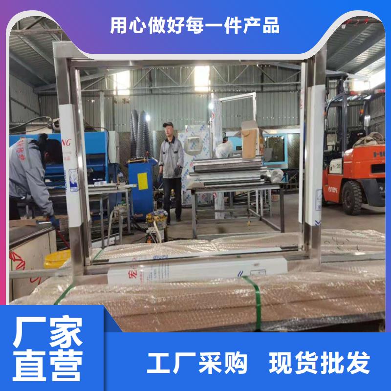 口腔科铅门-口腔科铅门基地