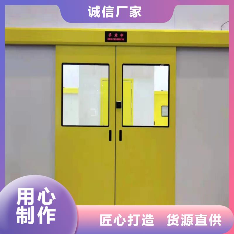 防辐射铅门-全国发货