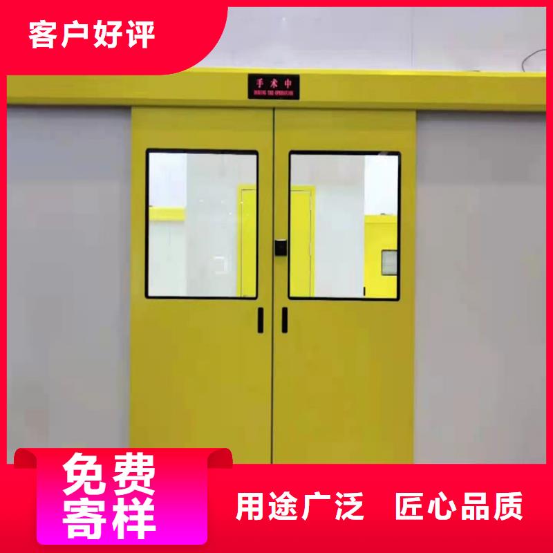 隔离防护门厂家现货批发