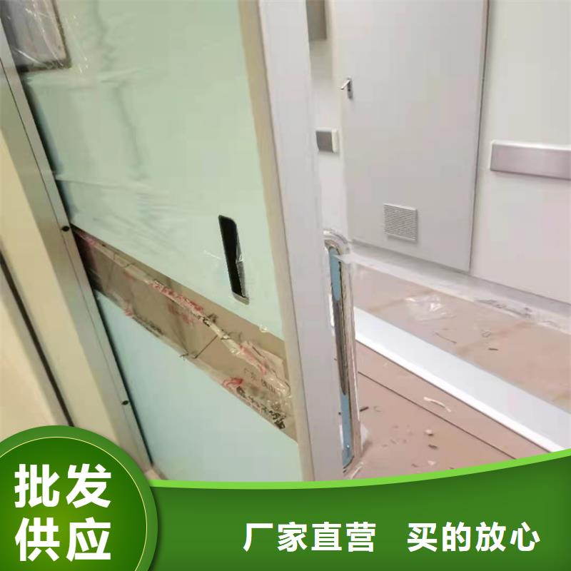 医用铅门、医用铅门厂家直销_大量现货