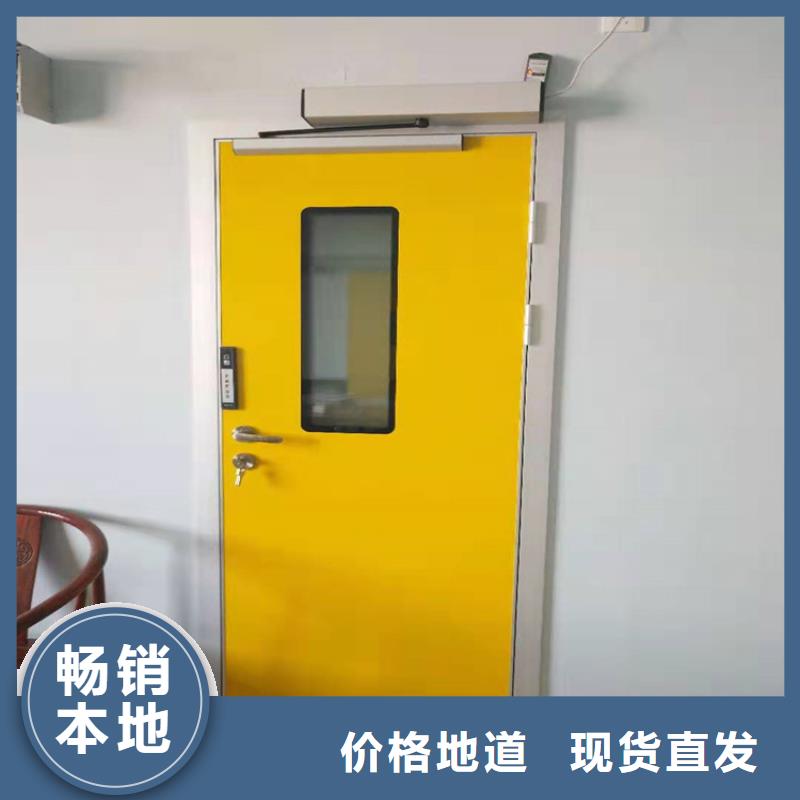 铅门铅板口碑评价
