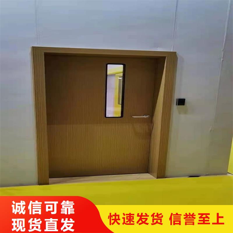 电动射线防护门、电动射线防护门厂家_大量现货