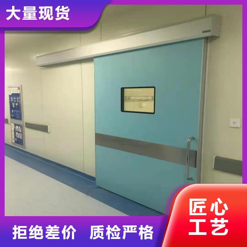 防护用铅门生产厂家_厂家直销