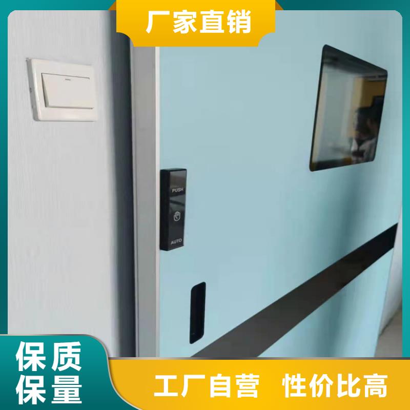 铅门制作商