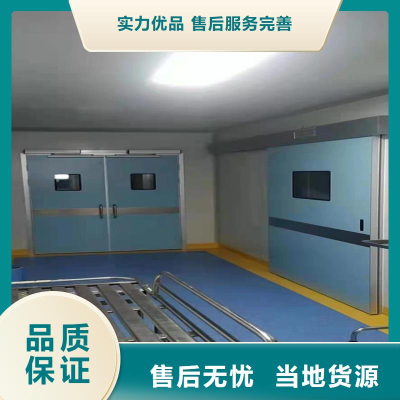 射线屏蔽门厂家如何选择