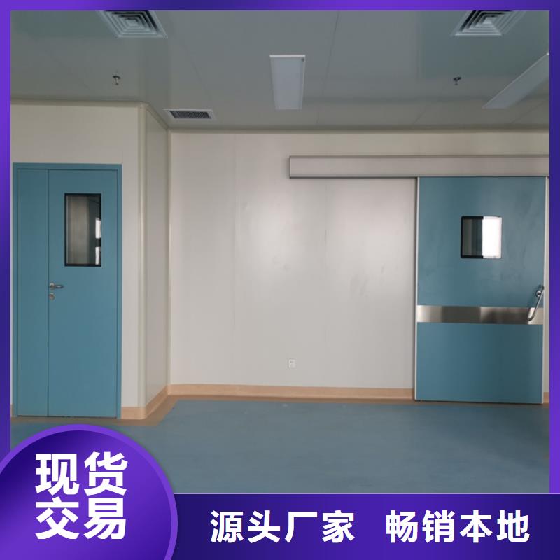 防辐射子母门厂家现货充足
