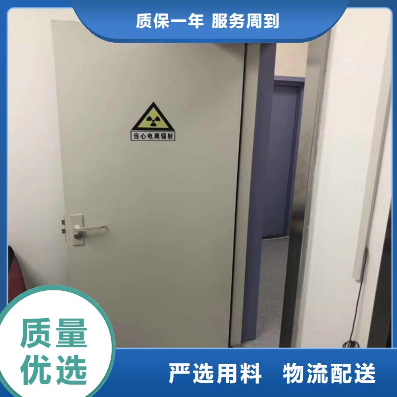 牙科铅门大品牌
