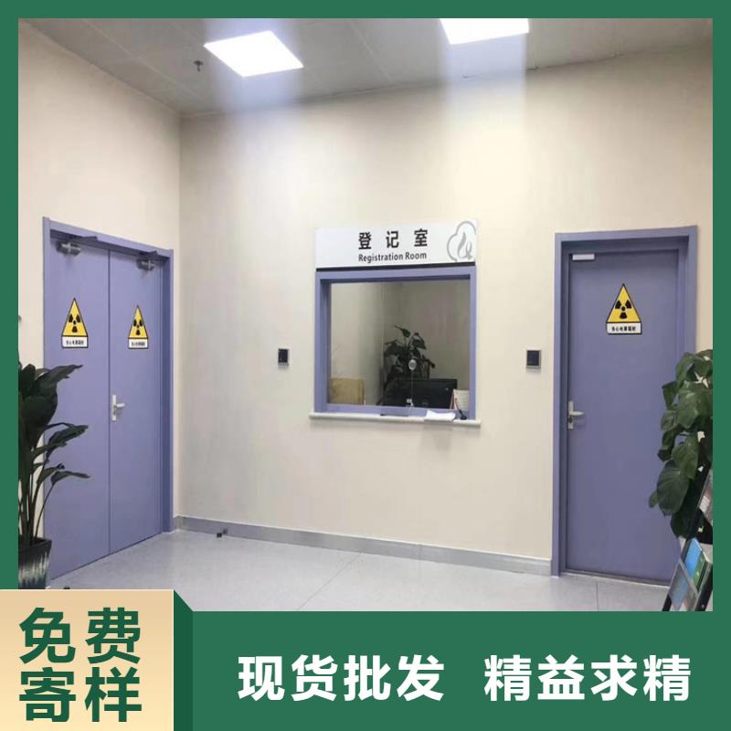 批发平开防护铅门_实力厂家