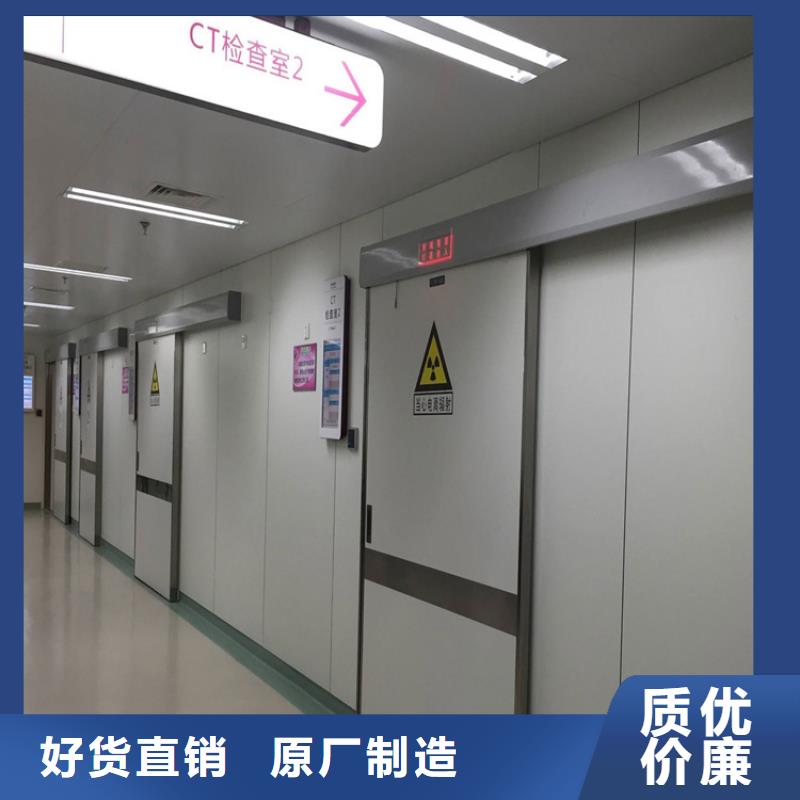 实力雄厚的手动防辐射铅门供货商