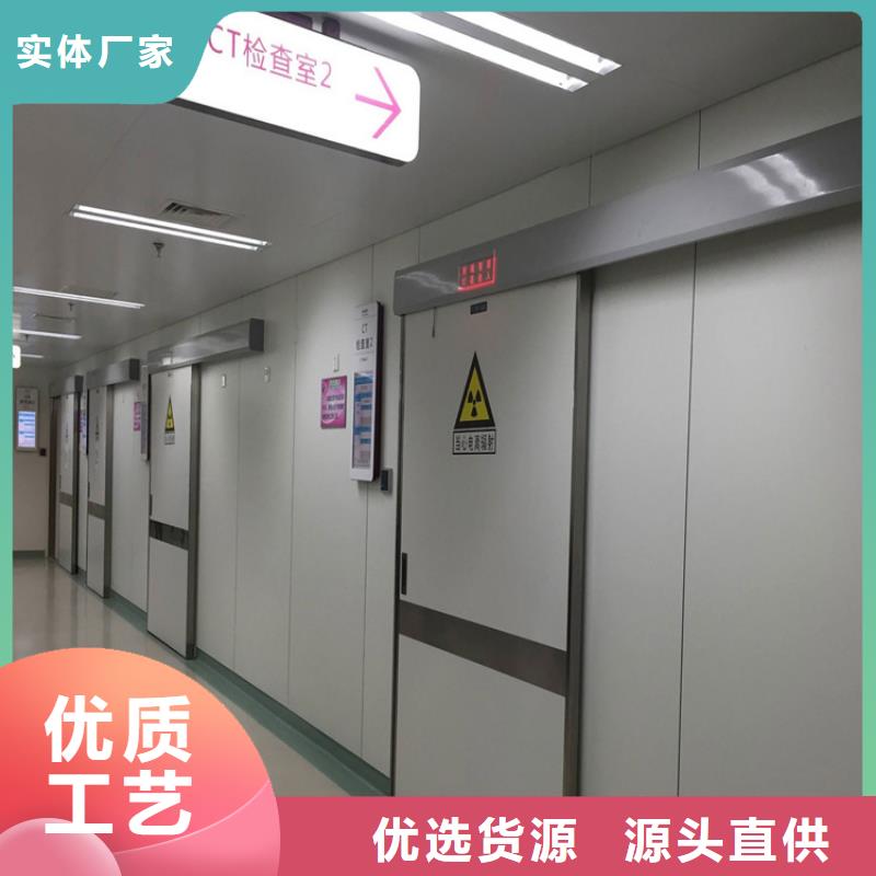 规格全的核医学辐射防护门厂家