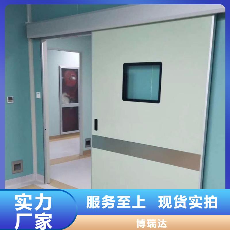 优质防辐射子母门的基地