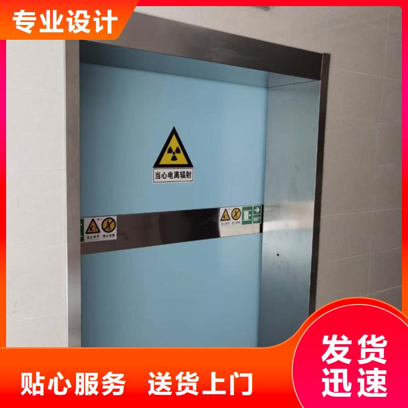 工业铅门好口碑