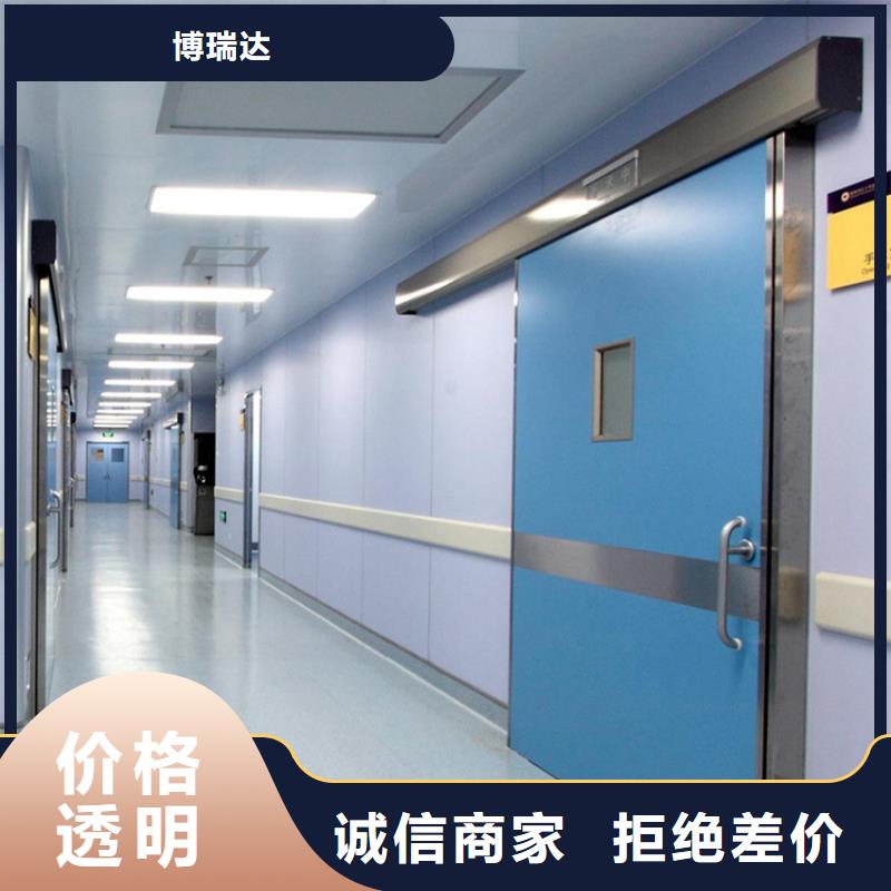 电动铅门找博瑞达