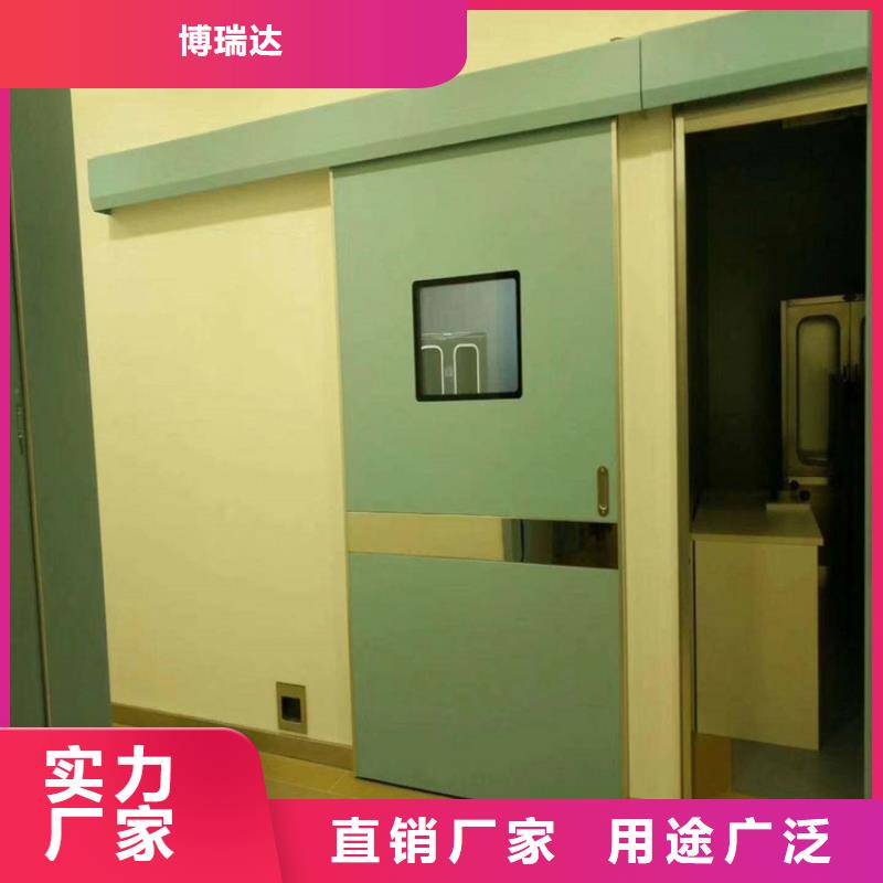 地下探伤防护门如何购买