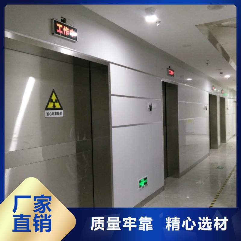 靠谱的ct室防护铅门生产厂家