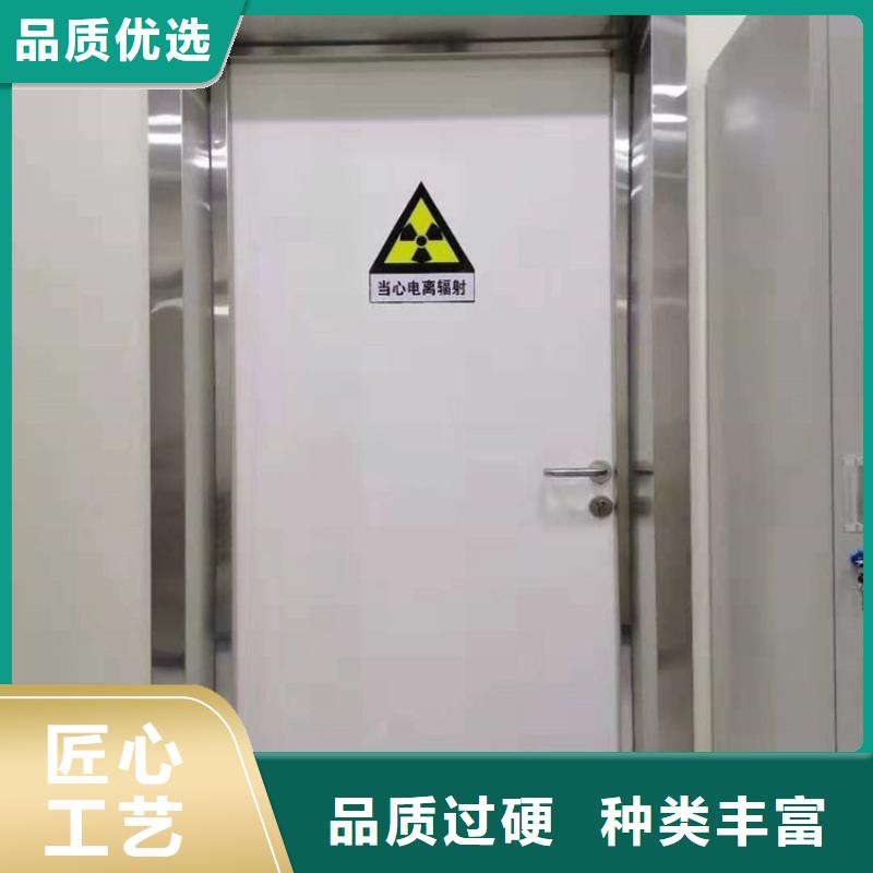 DR室铅门厂家质量有保障