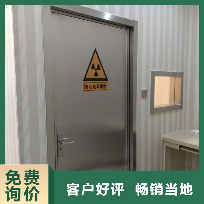 防护用铅门生产厂家_厂家直销